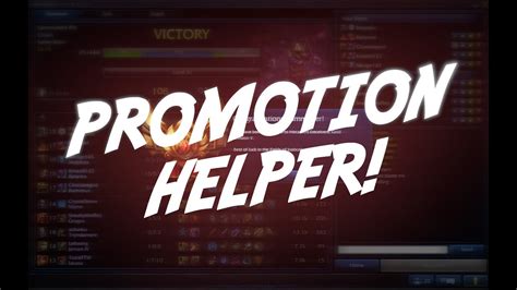 Promo Helper for low elo! (season 6 update!) .
